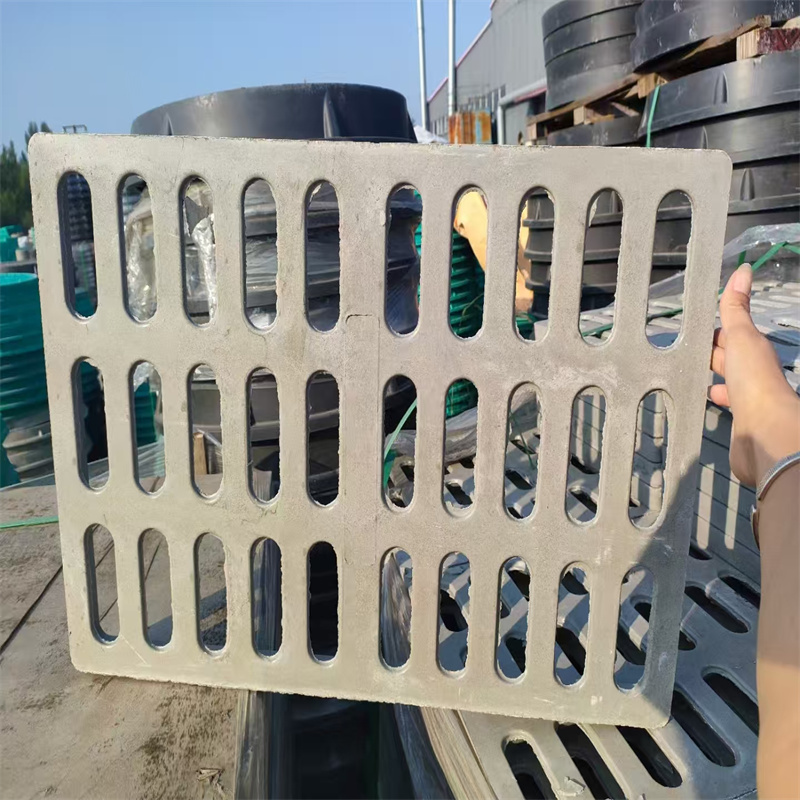 復(fù)合樹(shù)脂篦子